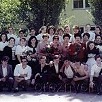 Подпись на фото: "На долгую и добрую память дорогой Марине Константиновне от выпускников 11 "Б", май 1991 г."