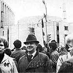 Праздничная демонстрация в Грозном.