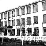 Грозненская средняя школа № 58.