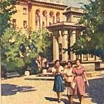 Сквер на площади им. Ленина