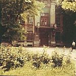 Школа № 1