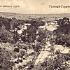 Грозный-Горячеводск. Общий вид ванн и пруда.