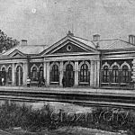 Железнодорожный вокзал станции Грозный