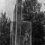 Памятник красным партизанам, погибшим в годы гражданской войны в 1918-1919 годах (станица Орджоникидзевская)