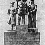 Памятник защитникам Советской власти, погибшим в 1918-1919 годах (станица Троицкая)