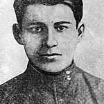 В. С. Бутенко.