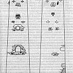 Боевая башня в с. Дёре-1 (перекрытие снесено). Аргунское ущелье. Принадлежала Яскиевым. Обмеры автора. 1960 г.